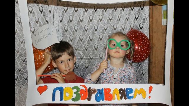 Алеше 11! день рождения, как справили.веселая фотосессия смотреть онлайн