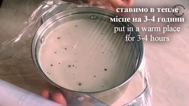 ПРОХОЛОДНИЙ ТА ОСВІЖАЮЧИЙ КВАС саме це що потрібно спекотним літом. Просто і смачно смотреть онлайн