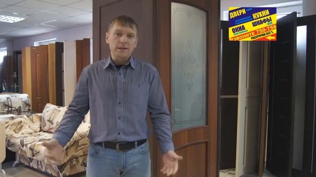 Новые двери - Экошпон, ламинат. Двери Плюс Ульяновск смотреть онлайн