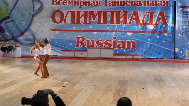Бачата. Москва май 2013. смотреть онлайн
