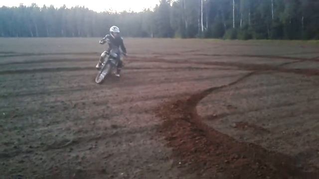 ттр 250 смотреть онлайн