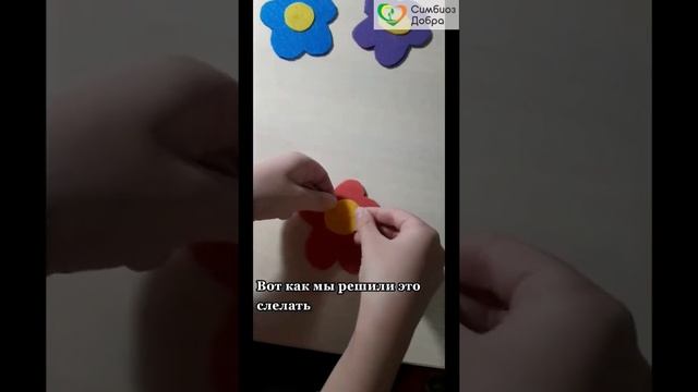 Идея для украшения шариковых ручек. Поделки с детьми и для детей #shorts смотреть онлайн