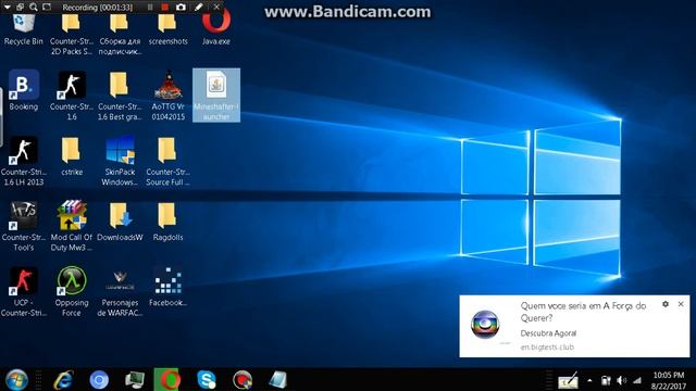 MINECRAFT 2017 (WITH JAVA) DOWNLOAD LINK смотреть онлайн