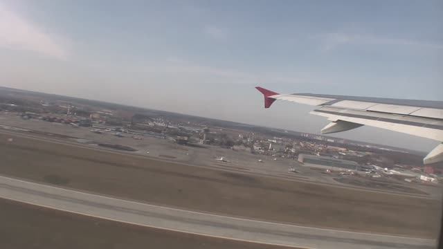 А320, вылет из Шереметьево 2014