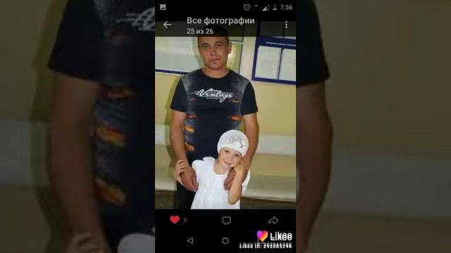 С новым годом смотреть онлайн