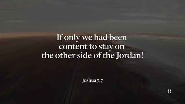 Bible Verse | Joshua 7:1-13 смотреть онлайн