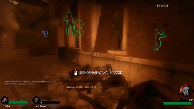 Как я заразился вирусом? (⊙_⊙) Left 4 Dead 2 w(°ｏ°)w смотреть онлайн