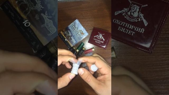 Патроны контейнер и без контейнер как различить смотреть онлайн