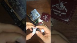 Патроны контейнер и без контейнер как различить