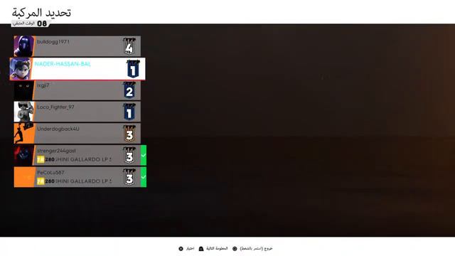 بث PS4 المباشر الخاص بـ NADER-HASSAN-BAL смотреть онлайн