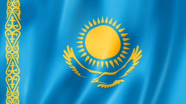 Государственный Гимн Казахстана смотреть онлайн