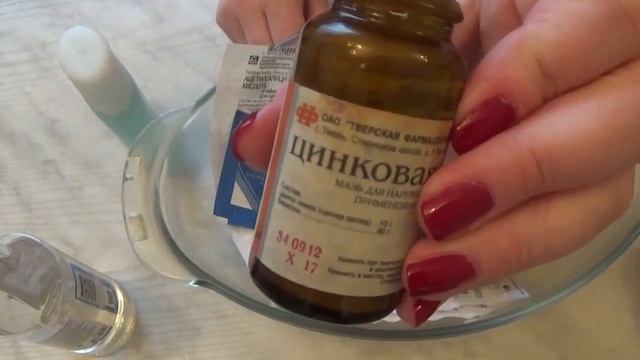 Как вылечить прыщи БОЛТУШКА с ЛЕВОМИЦЕТИНОМ смотреть онлайн