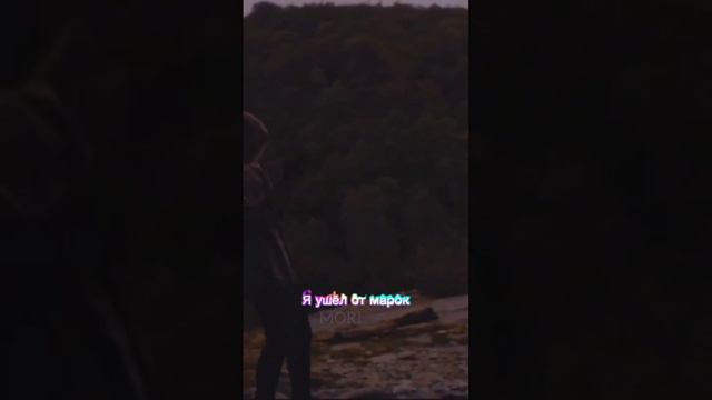 Pharaoh - Black Siemens смотреть онлайн