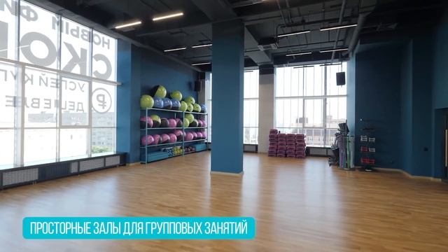 Фитнес-клуб "Джиматика" / Краснодар / RC-Park смотреть онлайн