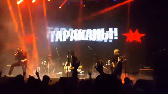 Тараканы! — Властелины Вселенной @ Yotaspace 05/03/2016 смотреть онлайн