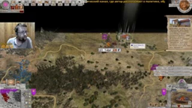 Imperiums: Greek Wars - Восстановление целостности федерации! - №16 смотреть онлайн
