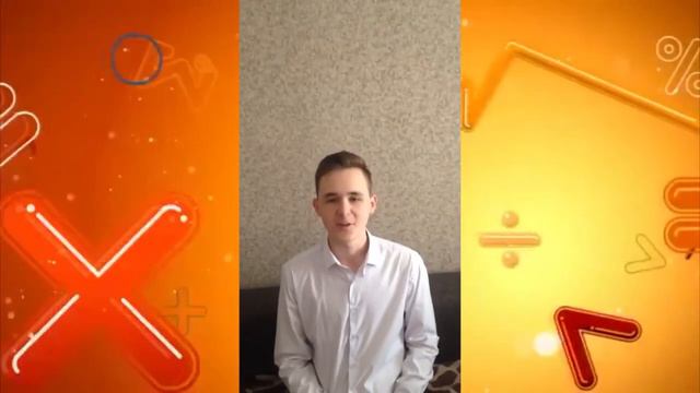 ПОСЛЕДНИЙ ЗВОНОК 2020 Школа№8 смотреть онлайн