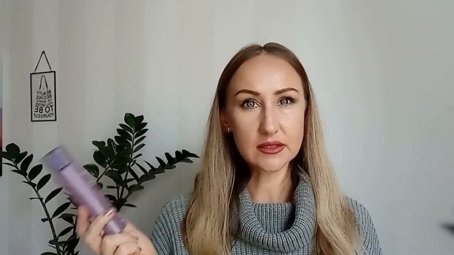 МНОГО БЕЛОРУССКОЙ КОСМЕТИКИ. ОСЕННЯЯ КОСМЕТИЧКА ДЛЯ КОЖИ 35+. БЕЛИТА, ВИТЕКС, АРАВИЯ, ГЕЛЬТЕК. смотреть онлайн