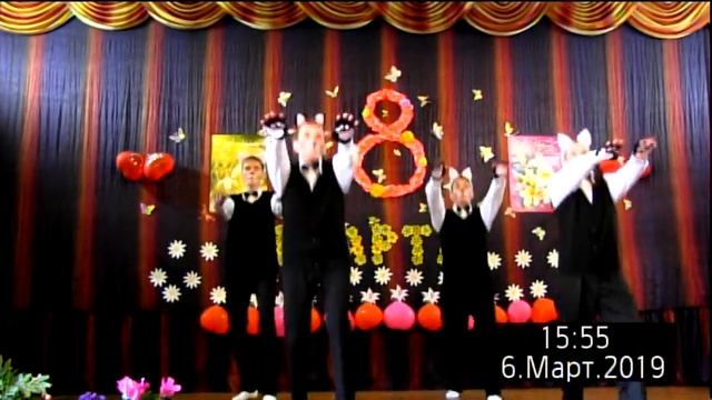 Танец Котят Под песню Revoльvers