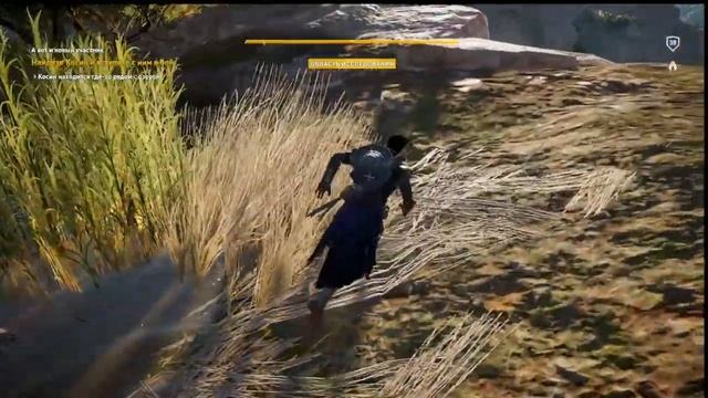 Армия Незримых на Синайском полуострове ➤ Assassin’s Creed: Origins #18 смотреть онлайн