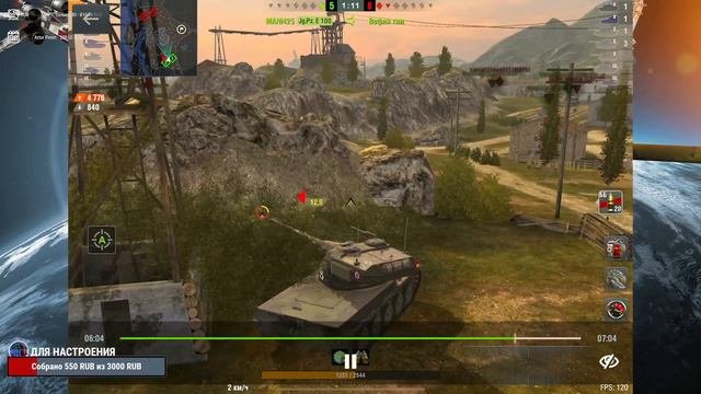 Спокойной ночи вместе с вертушкой | wot blitz смотреть онлайн