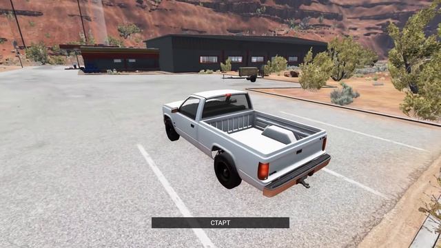 BeamNG.drive Ухабистый старт