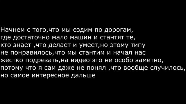 Питбайк VLOG #5 ШКОЛЬНИКОВ ЧУТЬ НЕ ЗАРЕЗАЛ МУЖИК |ДПС смотреть онлайн