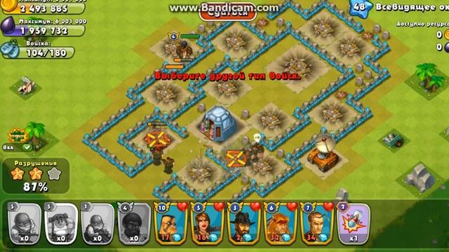 Jungle heat прохождение миссии Все видящее око смотреть онлайн