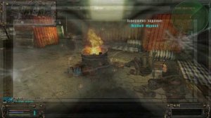 ОП-2.1 Найти особый журнал "Плейбой" для Иванцова