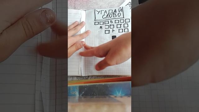 Я ГРОМКО НЕ МОГЛА БО ГОРЛО БОЛИТ смотреть онлайн