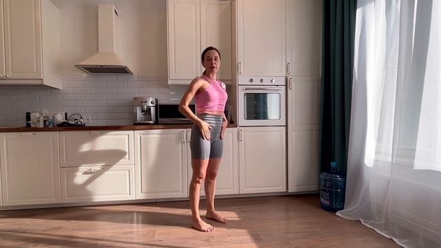 Лимфодренажная тренировка | Убираем отёки за 10 минут! смотреть онлайн