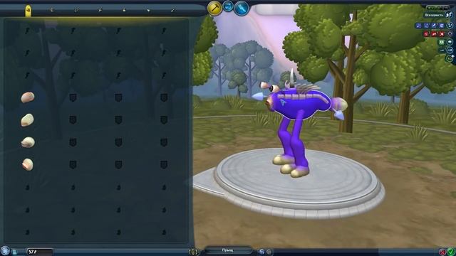 Сказания дисковода: Spore Galactic Adventures смотреть онлайн