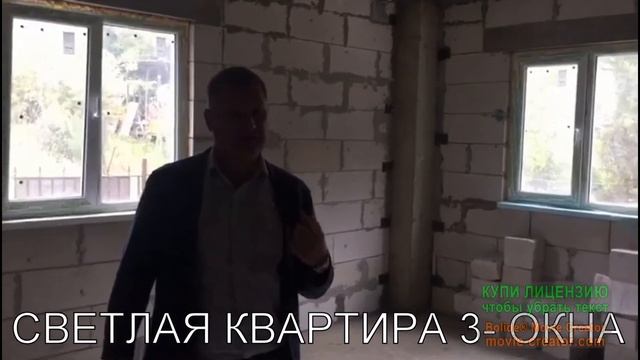 ЛУЧШЕЕ ГОРЯЧЕЕ-ГОРЯЩЕЕ ПРЕДЛОЖЕНИЕ КВАРТИРЫ В СОЧИ (СОБОЛЕВКА ПО ДЕШЕВОЙ ЦЕНЕ) смотреть онлайн