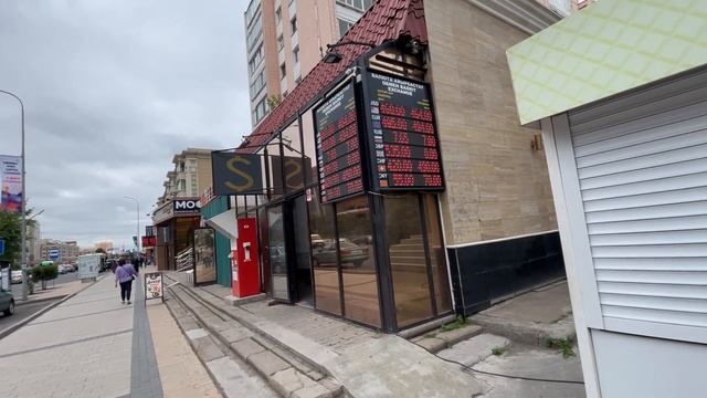 Водительский Оркестр