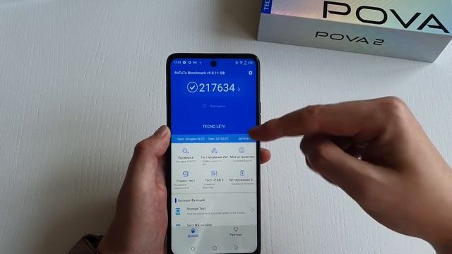 TECNO POVA 2 - Обзор.  Очень хорош для своей цены!