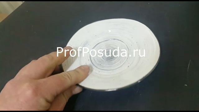 Блюдце для бульонной чашки 15.5см Pastoral Kunstwerk арт 30631 смотреть онлайн