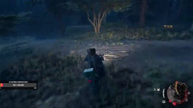 Days Gone - #2: ПРОХОЖДЕНИЕ - НОВЫЙ СОЮЗ! смотреть онлайн