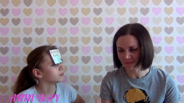 ЧЕЛЛЕНДЖ Игра Угадай КТО Я? Мисс Кети или Джастин Бибер? CHALLENGE Game guess WHO am I? смотреть онлайн