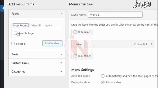 WordPress Class 5: Main Primary menu settings смотреть онлайн