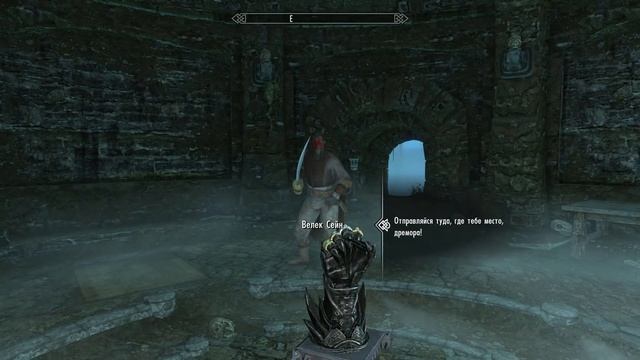 Skyrim СЕКРЕТНЫЙ КВЕСТ быстрый способ разбогатеть РУКА В МИДДЕНЕ