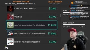 ВАЖНАЯ информация о сохранениях игр на Nintendo Switch
