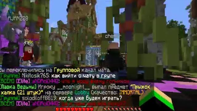 ЕЩЁ ОДНА ПРЕМЬЕРА! ЗАЛЕТАЙ ВЕДЬ ТАКОЕ БЫВАЕТ РЕДКО! | Minecraft Only Launcher Minigames