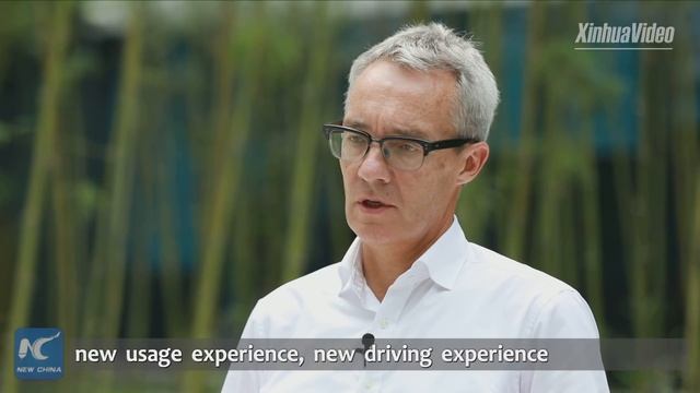 How Chinese private manufacturers become competitive, go global смотреть онлайн