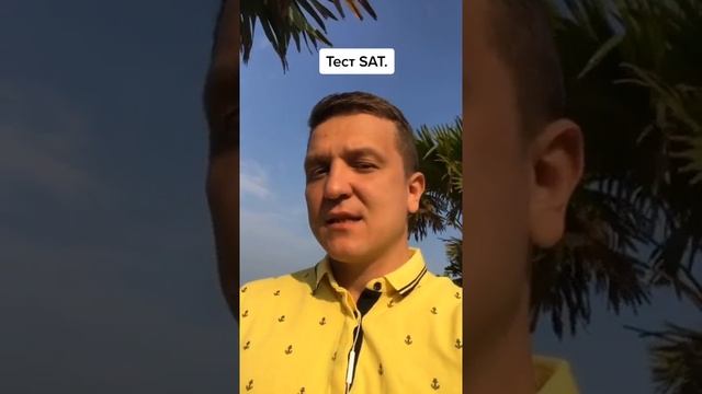 Как поступить в Гарвард после 11 классов и получить стипендию? смотреть онлайн