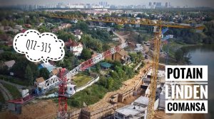 На природе у реки! Редкий башенный кран QTZ-315