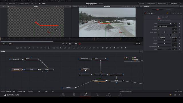 Как сделать callout в davinci resolve 15 вкладка fusion смотреть онлайн