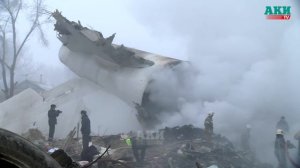 No comments — Крушение Боинга-747