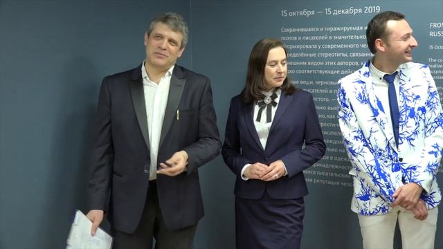 Открытие выставки «От Толстого до Толстого. Писатель, мода и стиль» смотреть онлайн