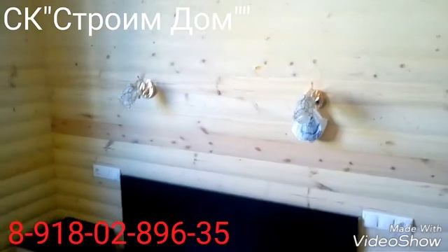 Каркасное строительство. смотреть онлайн