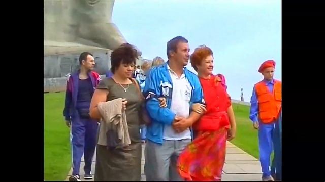Волгоград.MP4 смотреть онлайн